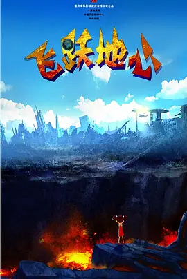 代言人领事馆